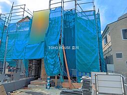 JR中央線 立川駅 バス45分 三ツ藤住宅下車 徒歩5分