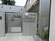 愛光保育園まで約220m