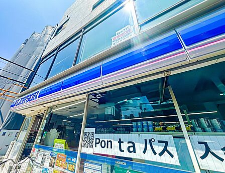 ローソン西八王子駅前店まで約151m