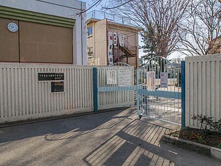 小平市立小平第四中学校まで約322m