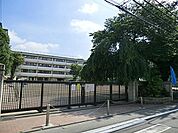 調布市立第一小学校まで約481m