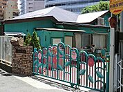 船森保育園まで約1042m