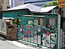 周辺：船森保育園まで約1042m