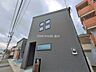 外観：物件外観 （2026年09月09日撮影）