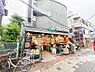 周辺：三徳幡ヶ谷店まで約140m