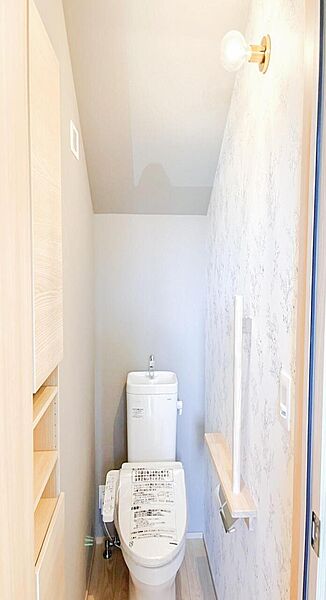 トイレを拡大表示