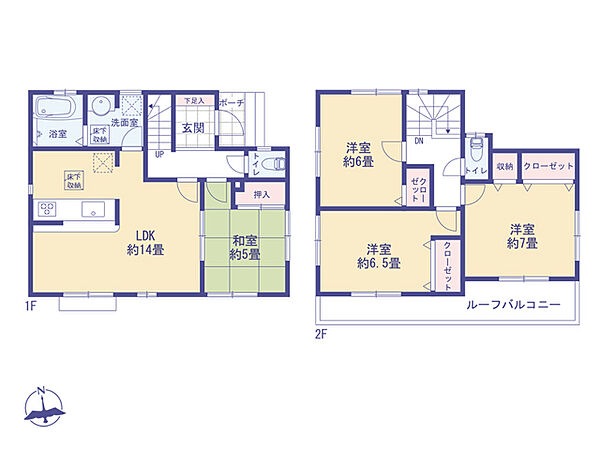 間取りを拡大表示