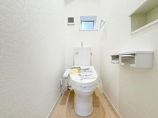 トイレを拡大表示