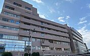 医療法人社団相和会渕野辺総合病院まで約1955m