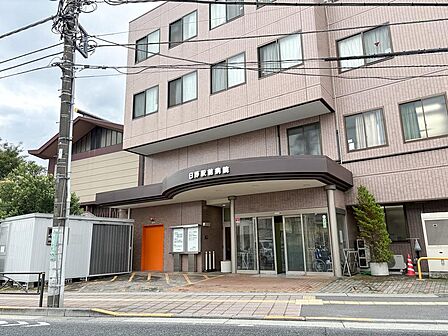 日野駅前病院まで約350m