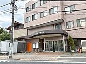 日野駅前病院まで約350m