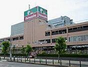 島忠ホームズ府中店まで約659m
