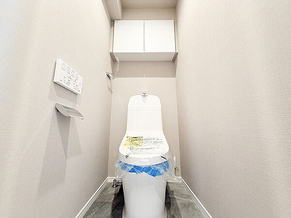 トイレを拡大表示
