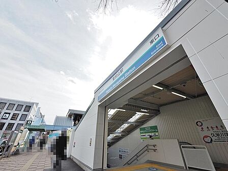 東村山駅まで約503m