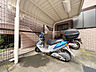 その他：バイク置き場がございます。