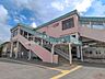 周辺：JR「小宮」駅 1920m