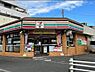 周辺：セブンイレブン大谷店まで約377m