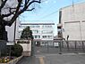周辺：八王子市立第一中学校まで約1101m