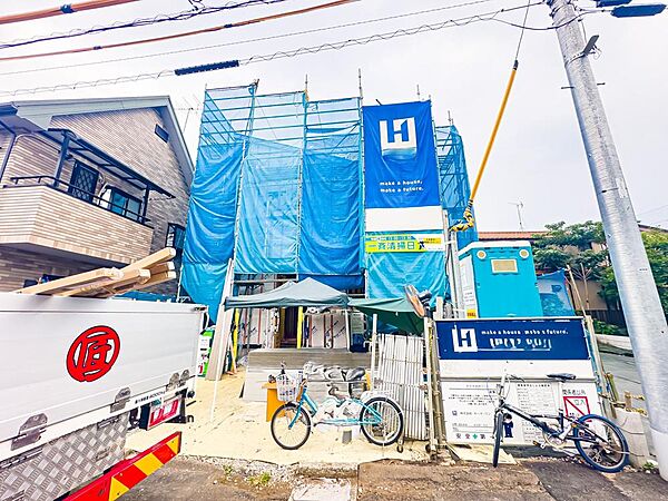 外観を拡大表示