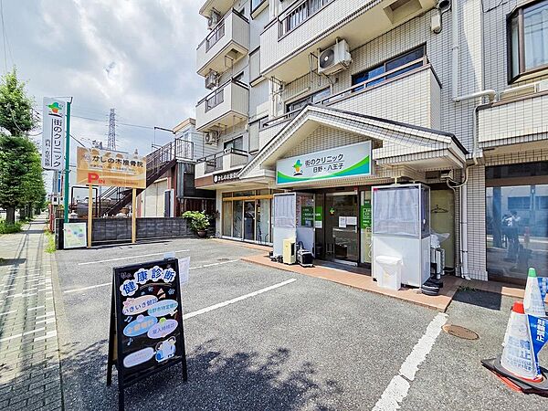 周辺を拡大表示