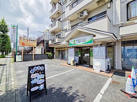 街のクリニック 日野・八王子まで約408m