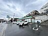 周辺：ファミリーマート福生山王橋通り店まで約150m