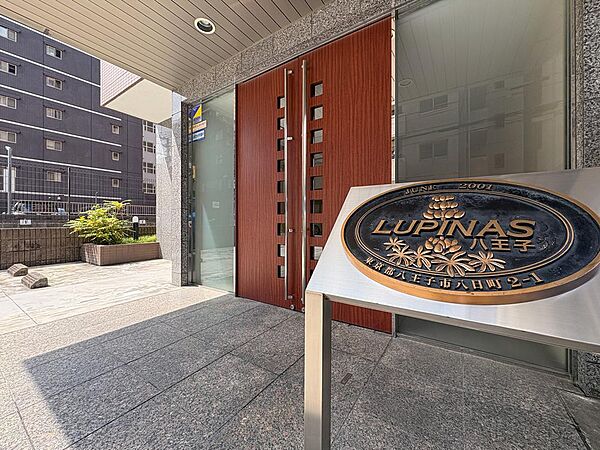 エントランスを拡大表示