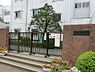 周辺：八王子市立横山第一小学校まで約821m
