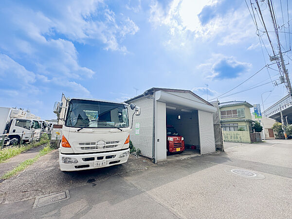 その他を拡大表示