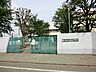周辺：国分寺市立第五中学校 1600m