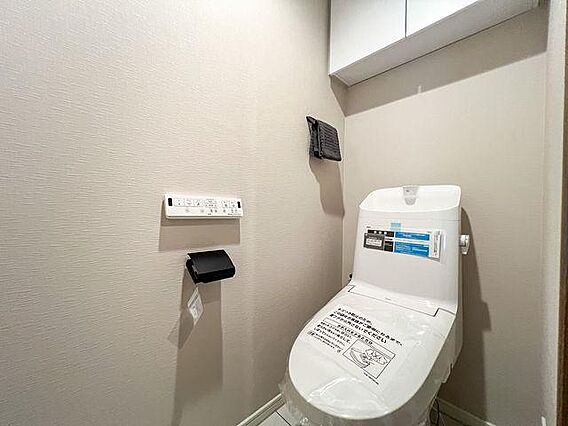 「新規交換済み...