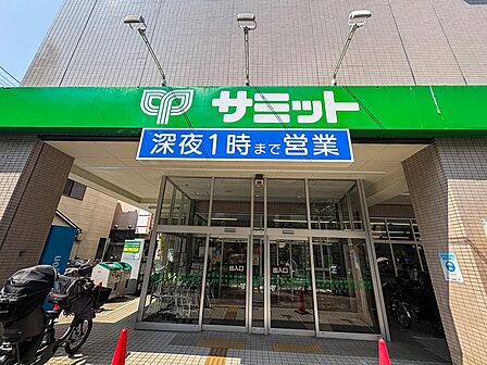 サミットストア松陰神社前店まで約170m