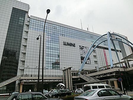 ルミネ立川店まで約489m