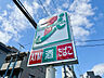 周辺：セブン-イレブン 昭島宮沢町店まで約350m