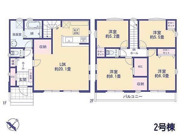 間取りを拡大表示