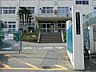 周辺：八王子市立恩方第一小学校約650ｍ