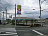 周辺：いなげやあきる野雨間店まで約850m