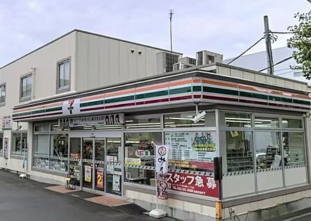 セブンイレブン府中緑町店まで243m