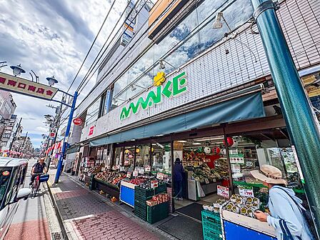 スーパーあまいけ一ツ橋学園店まで約324m