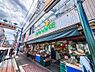 周辺：スーパーあまいけ一ツ橋学園店まで約324m