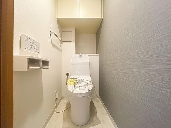 トイレを拡大表示