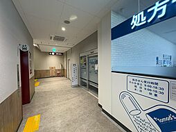 周辺施設の画像