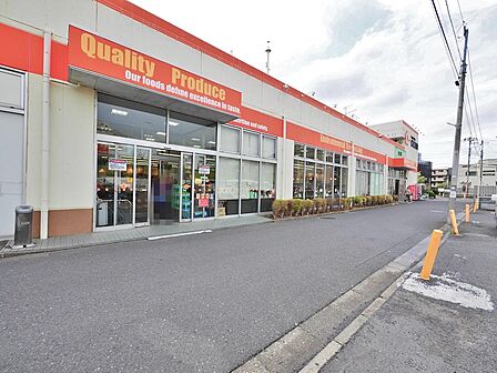 スーパーオザム　美住町店まで約774m