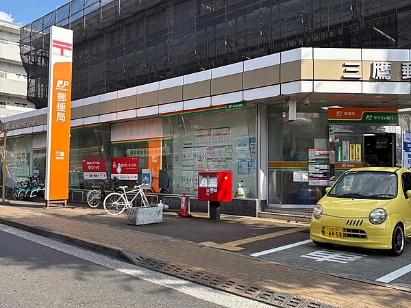 周辺を拡大表示