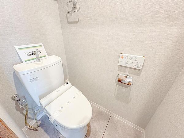 トイレを拡大表示