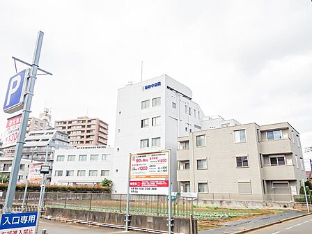 東府中病院まで約1100m