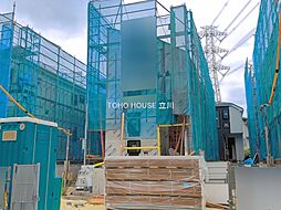 小田急多摩線 栗平駅 バス16分 浄水所入口下車 徒歩7分