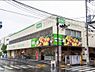 周辺：コープ下連雀店まで約456m