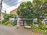 周辺：牟礼保育園 950m