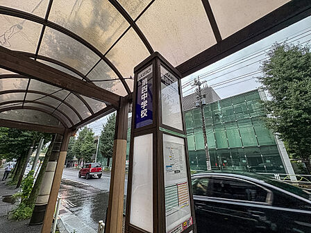 バス停「第四中学校」まで100?
